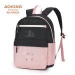 Sac à dos scolaire AOKING – Image 3
