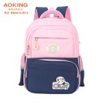 Sac à dos scolaire AOKING – Qualité supérieure – Image 3