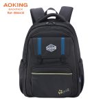 Sac à dos scolaire AOKING – Qualité supérieure – Image 2