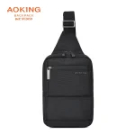 Sacoche Aoking – Idéale pour les sorties et les voyages