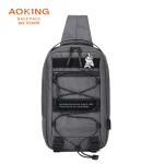 Sacoche Aoking – Idéale pour les sorties et les voyages