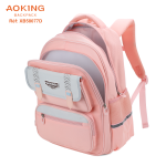 Sac à dos scolaire AOKING – Qualité supérieure – Image 5